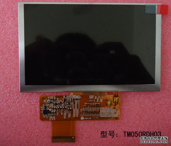 天马5寸工控屏 TM050RDH03